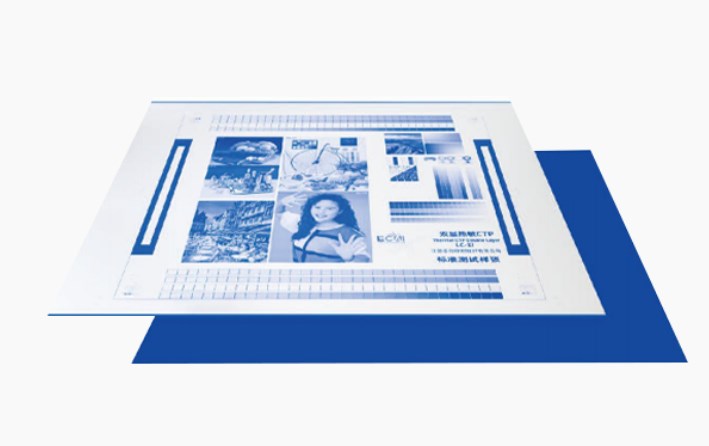 Från tillverkning av precisionsplattor till energibesparing och miljöskydd: CTP-dubbelskiktsplattornas tekniska innovationsväg